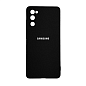 Клип-кейс (накладка) для Samsung Galaxy S20 FE силикон, чёрный матовый