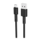 Дата-кабель Borofone BX31 Micro 1 м, чёрный