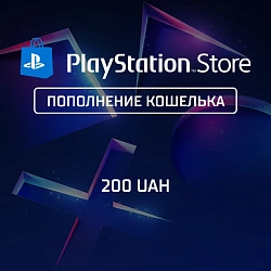 Пополнение PlayStation Store на 200 UAH (гривны)