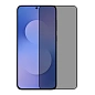 Защитное стекло 3D Classic для Samsung Galaxy S25 FE, черная рамка