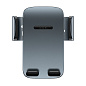 Автомобильный держатель Baseus Easy Control Pro Clamp (присоска, зажим) серый