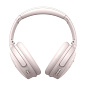 Беспроводные наушники Bose QuietComfort 45 белый