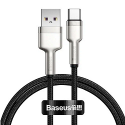 Дата-кабель Baseus Cafule Series Metal 66W Type-C 0.25 м, чёрный