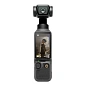Экшн-камера DJI Osmo Pocket 4 чёрный - 2