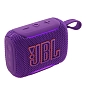 Портативная колонка JBL Go 5 фиолетовый