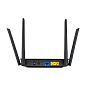 Wi-Fi роутер Asus RT-N19 чёрный - 3