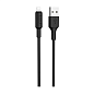 Дата-кабель Hoco X25 Lightning 1 м, чёрный