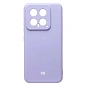Клип-кейс (накладка) Silicone cover закрытый для Xiaomi 14 силикон, лавандовый
