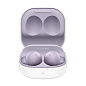 Беспроводные наушники Samsung Galaxy Buds 2 фиолетовый