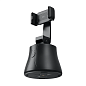 Штатив Baseus 360°AI Following Shot Tripod Head, чёрный - 3