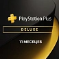 Подписка PlayStation Plus Deluxe 11 месяцев (Украина)