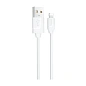 Дата-кабель Borofone BX55 Lightning 1 м, белый