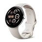 Умные часы Google Pixel Watch 3 45mm серебристый (белый ремешок)