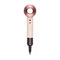 Фен Dyson Supersonic HD08 розовый, розовое золото (Азия) (комплект с 1 насадкой)