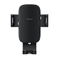 Автомобильный держатель Baseus Metal Age2 Gravity Car Mount (зажим) чёрный
