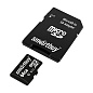 Карта памяти SmartBuy SB64GBSDCL10-01LE, 64 ГБ - 2