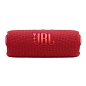 Портативная колонка JBL Flip 7 красный