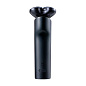 Электробритва Xiaomi Mijia Electric Shaver S700 чёрный - 3
