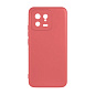 Клип-кейс (накладка) для Xiaomi 13 силикон, коралловый