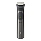 Триммер Philips 13 in 1 Series 7000 MG7920/15 чёрный