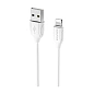 Дата-кабель Borofone BX19 Lightning 1 м, белый