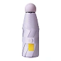 Зонт Zuodu Capsule Umbrella фиолетовый