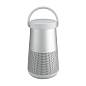 Портативная акустическая система Bose SoundLink Revolve Plus 2 серебристый