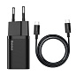 Сетевое зарядное устройство Baseus Super Si Quick Charger 25 Вт чёрный - 3