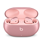 Беспроводные наушники Beats Studio Buds Plus "космический розовый" - 3