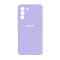 Клип-кейс (накладка) для Samsung Galaxy S21 FE силикон, лавандовый