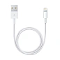 Дата-кабель Apple Lightning 2 м, белый
