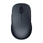 Мышь беспроводная Xiaomi Mi Dual Mode Wireless Mouse 2 чёрный